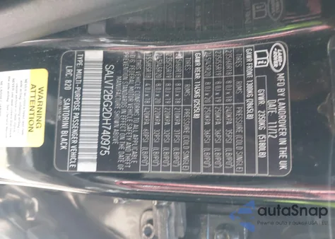 2013 Land Rover Range Rover Evoque Pure из США, поврежденный, VIN SALVT2BG2DH740975